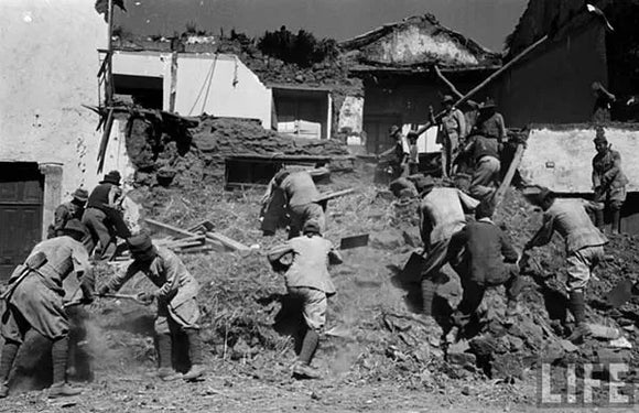 The 1947 Satipo Earthquake
