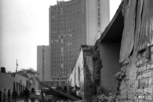 The 1974 Lima Earthquake