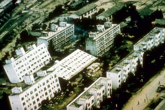 The 1963 Kuril Islands Earthquake